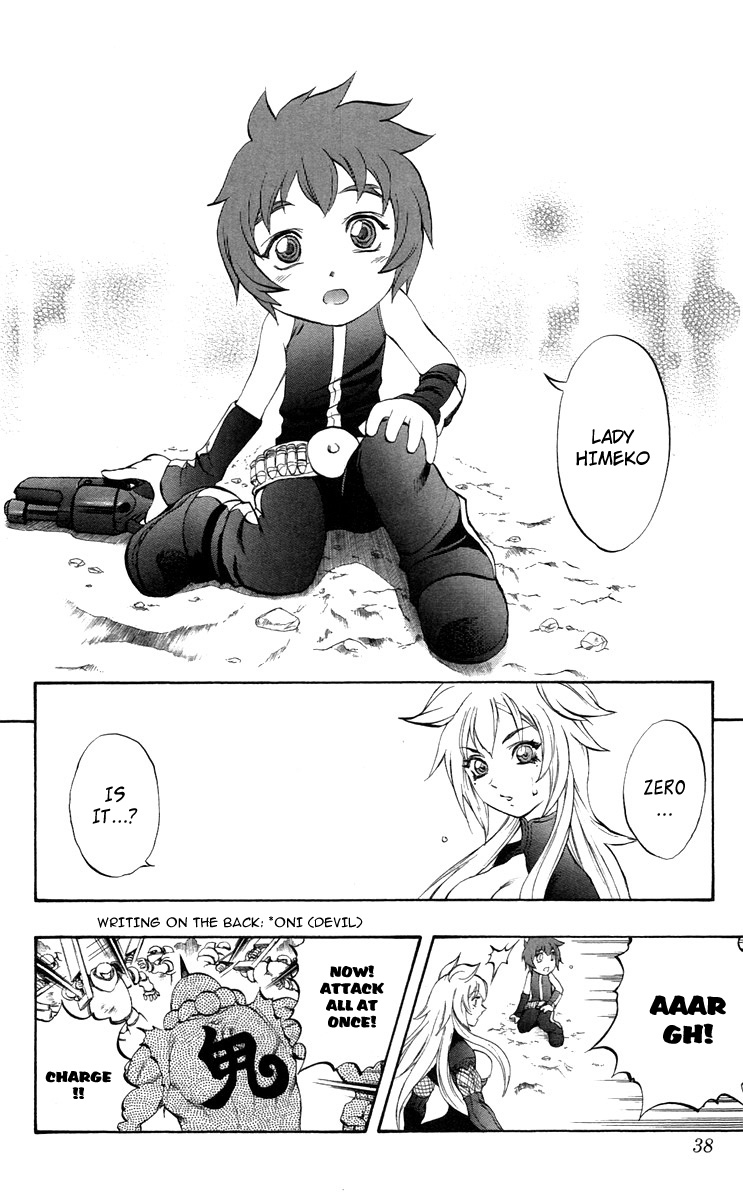 Mahou Tsukai Kurohime Chapter 35 - Page 36