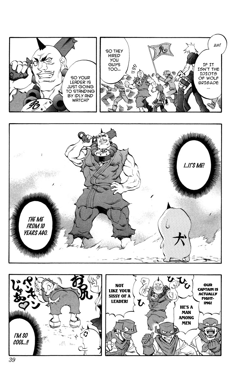 Mahou Tsukai Kurohime Chapter 35 - Page 37