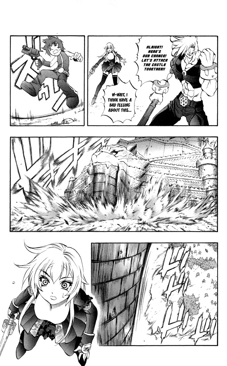 Mahou Tsukai Kurohime Chapter 35 - Page 39