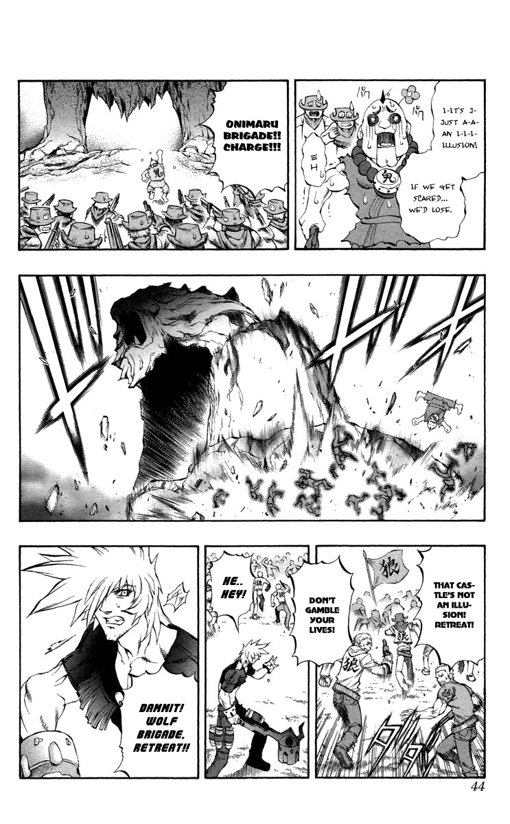 Mahou Tsukai Kurohime Chapter 35 - Page 41
