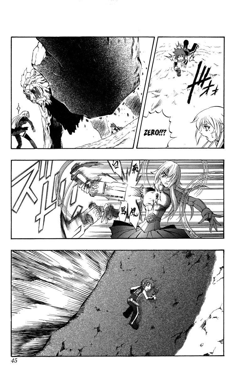 Mahou Tsukai Kurohime Chapter 35 - Page 42