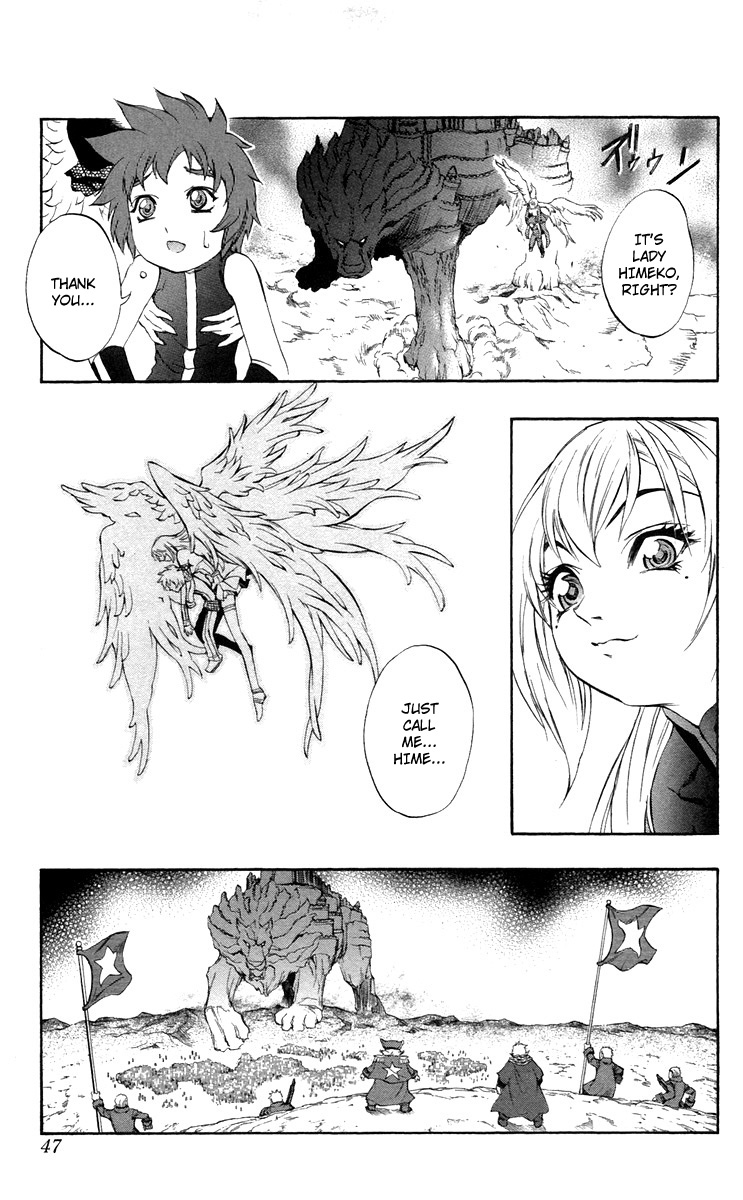 Mahou Tsukai Kurohime Chapter 35 - Page 44