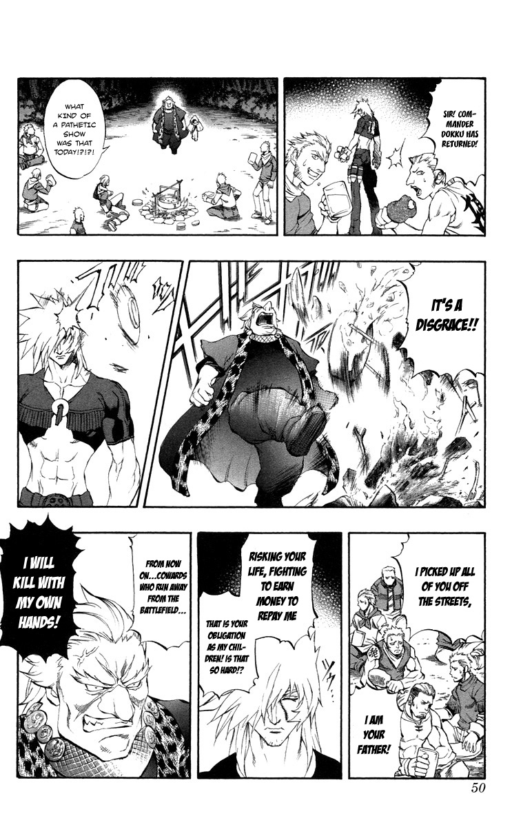 Mahou Tsukai Kurohime Chapter 35 - Page 47