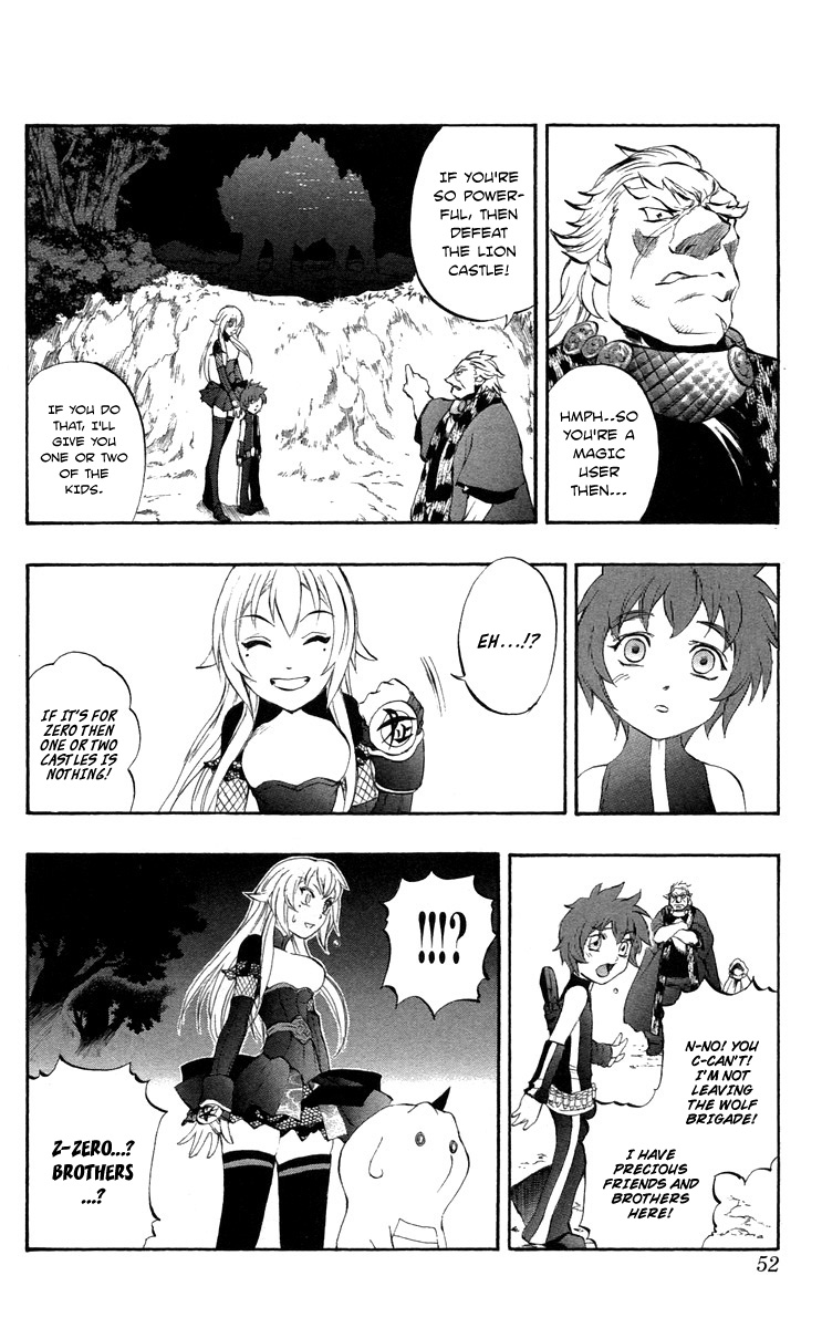 Mahou Tsukai Kurohime Chapter 35 - Page 49