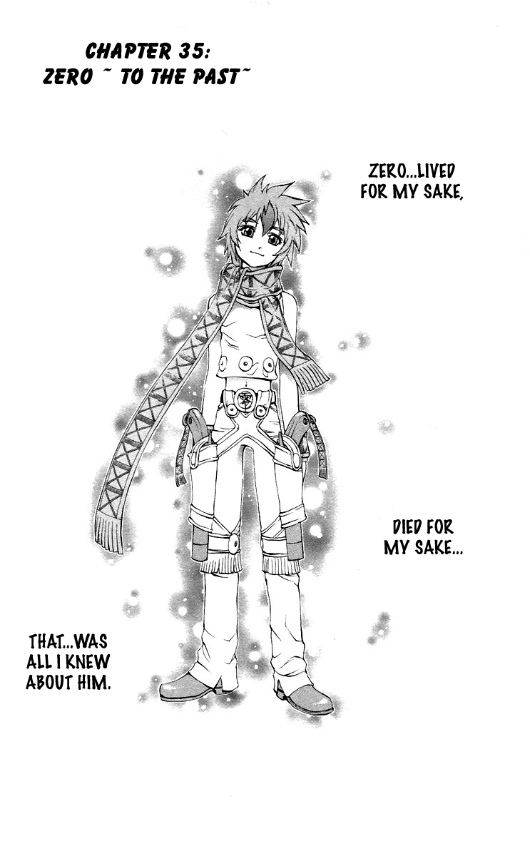 Mahou Tsukai Kurohime Chapter 35 - Page 6