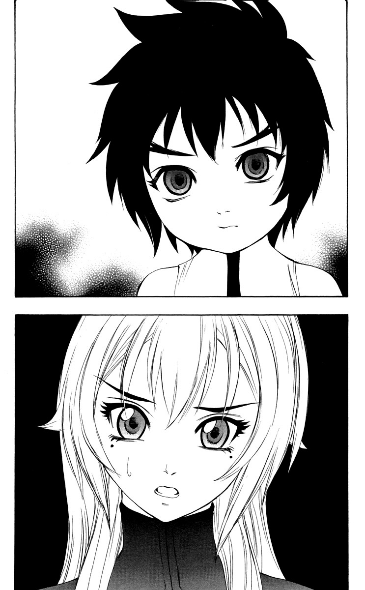 Mahou Tsukai Kurohime Chapter 35 - Page 51