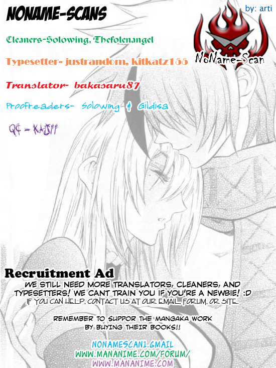 Mahou Tsukai Kurohime Chapter 35 - Page 52