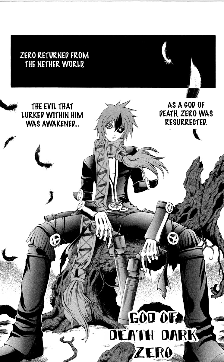 Mahou Tsukai Kurohime Chapter 35 - Page 7