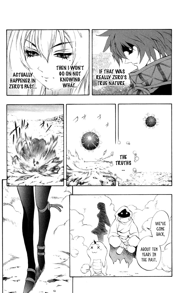 Mahou Tsukai Kurohime Chapter 35 - Page 8