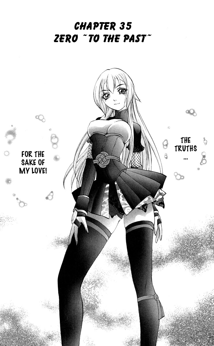 Mahou Tsukai Kurohime Chapter 35 - Page 9