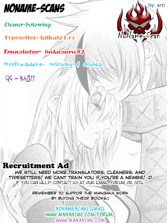 Mahou Tsukai Kurohime Chapter 36 - Page 1