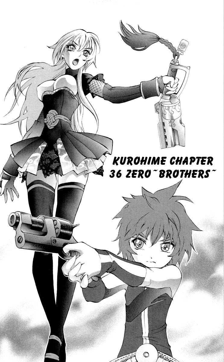 Mahou Tsukai Kurohime Chapter 36 - Page 2