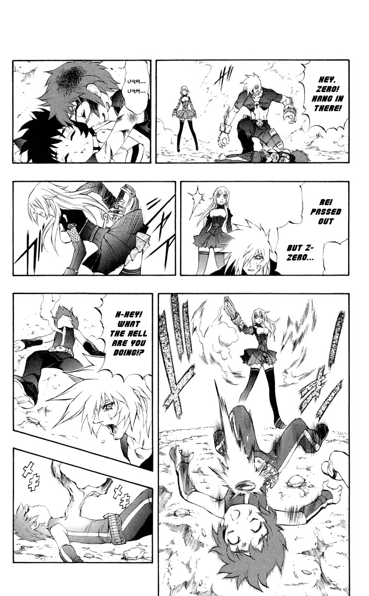 Mahou Tsukai Kurohime Chapter 36 - Page 13