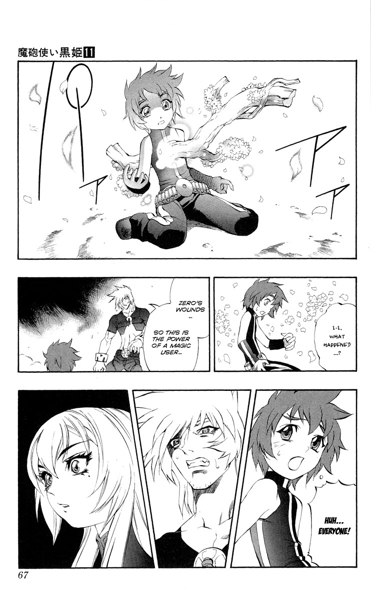 Mahou Tsukai Kurohime Chapter 36 - Page 14