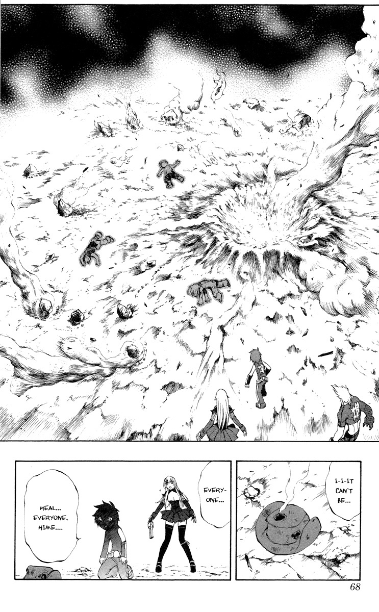 Mahou Tsukai Kurohime Chapter 36 - Page 15