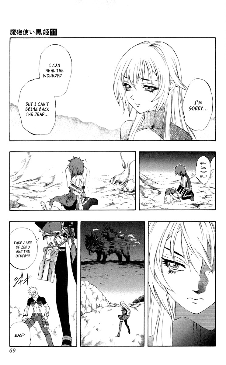 Mahou Tsukai Kurohime Chapter 36 - Page 16