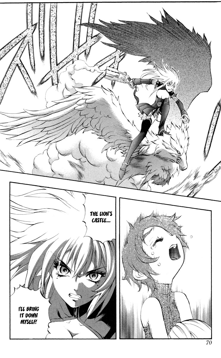 Mahou Tsukai Kurohime Chapter 36 - Page 17