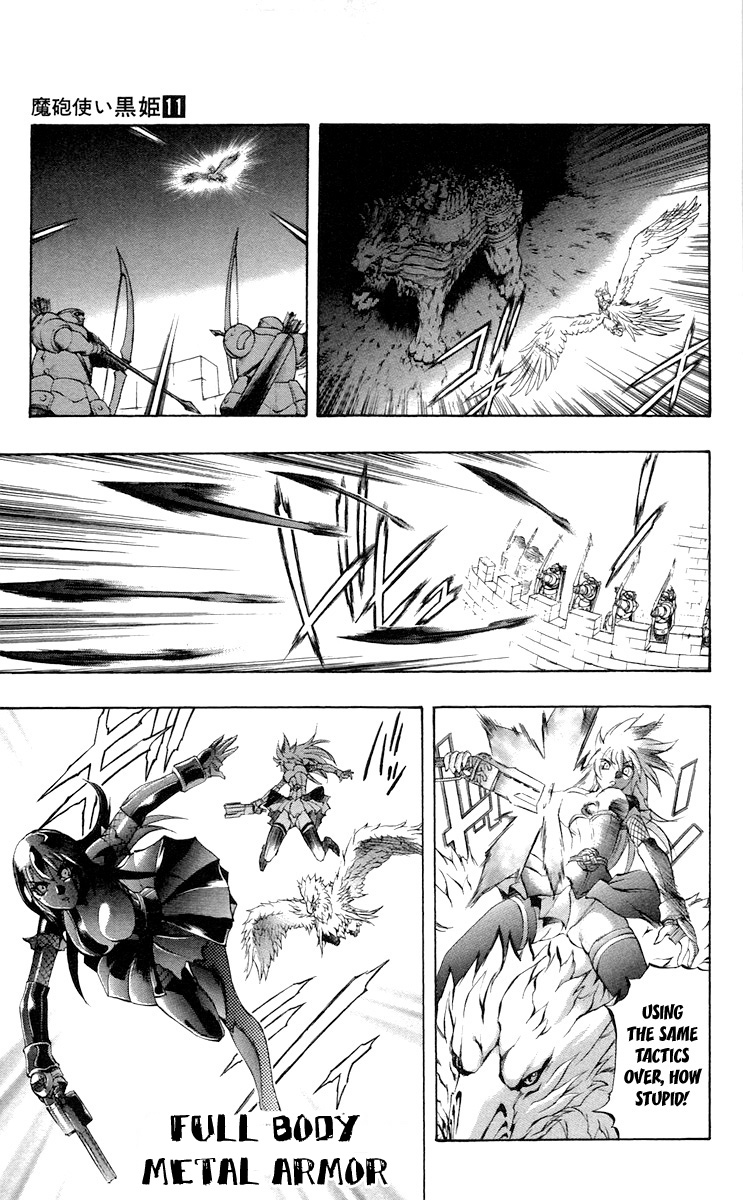 Mahou Tsukai Kurohime Chapter 36 - Page 18