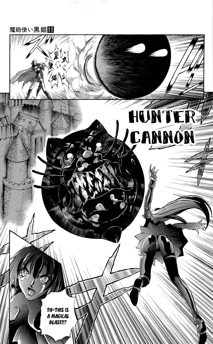 Mahou Tsukai Kurohime Chapter 36 - Page 20