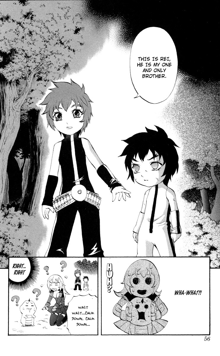 Mahou Tsukai Kurohime Chapter 36 - Page 3