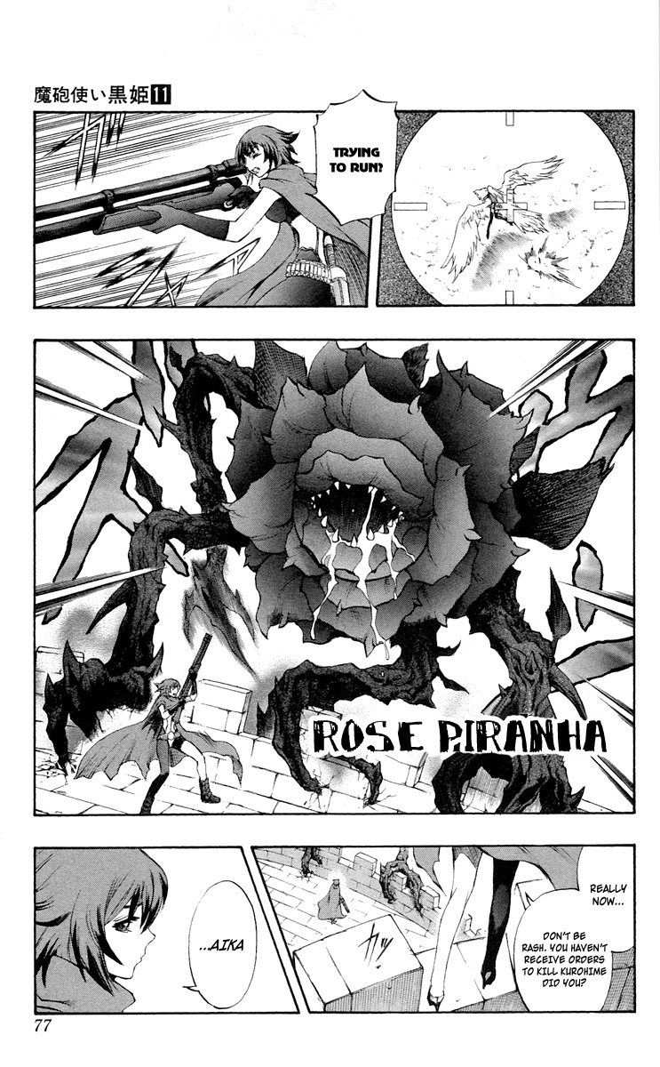 Mahou Tsukai Kurohime Chapter 36 - Page 24