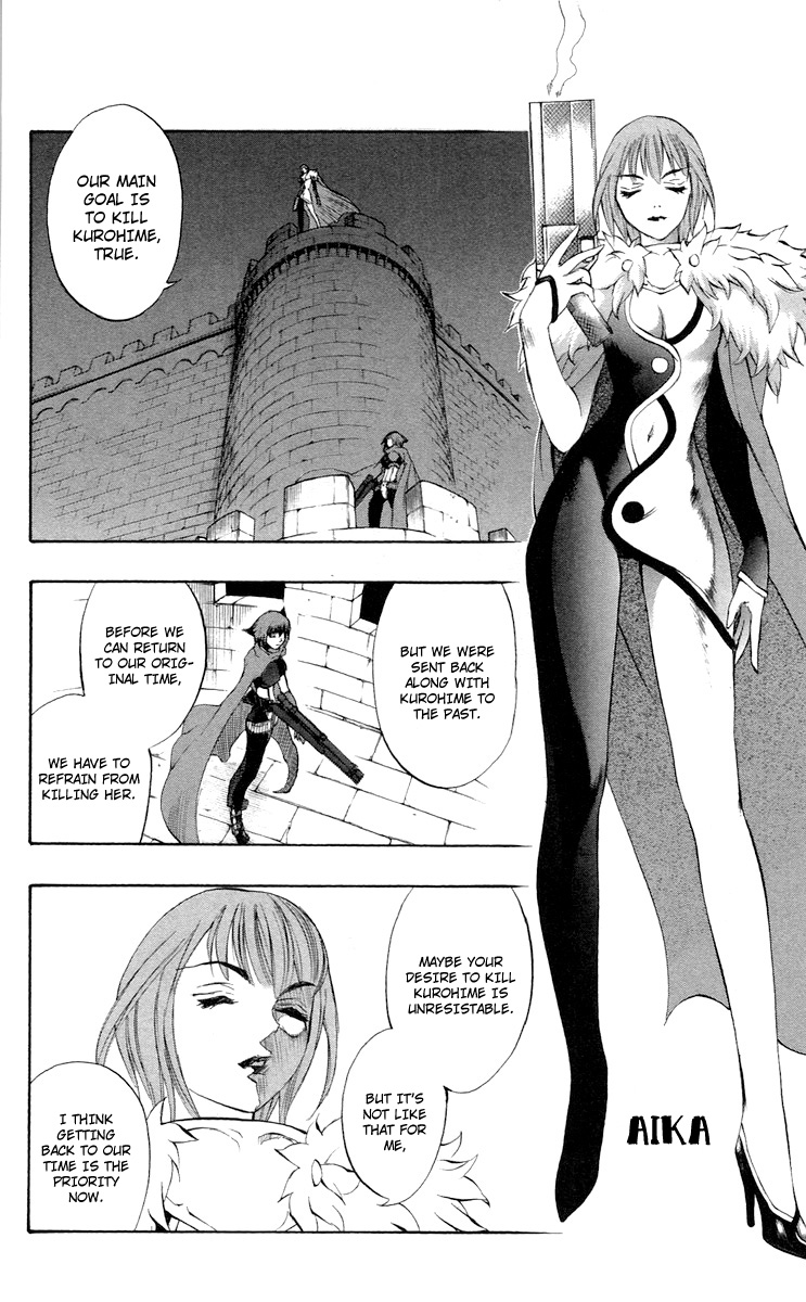 Mahou Tsukai Kurohime Chapter 36 - Page 25