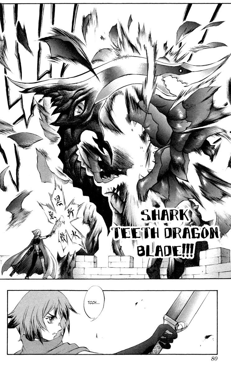 Mahou Tsukai Kurohime Chapter 36 - Page 27