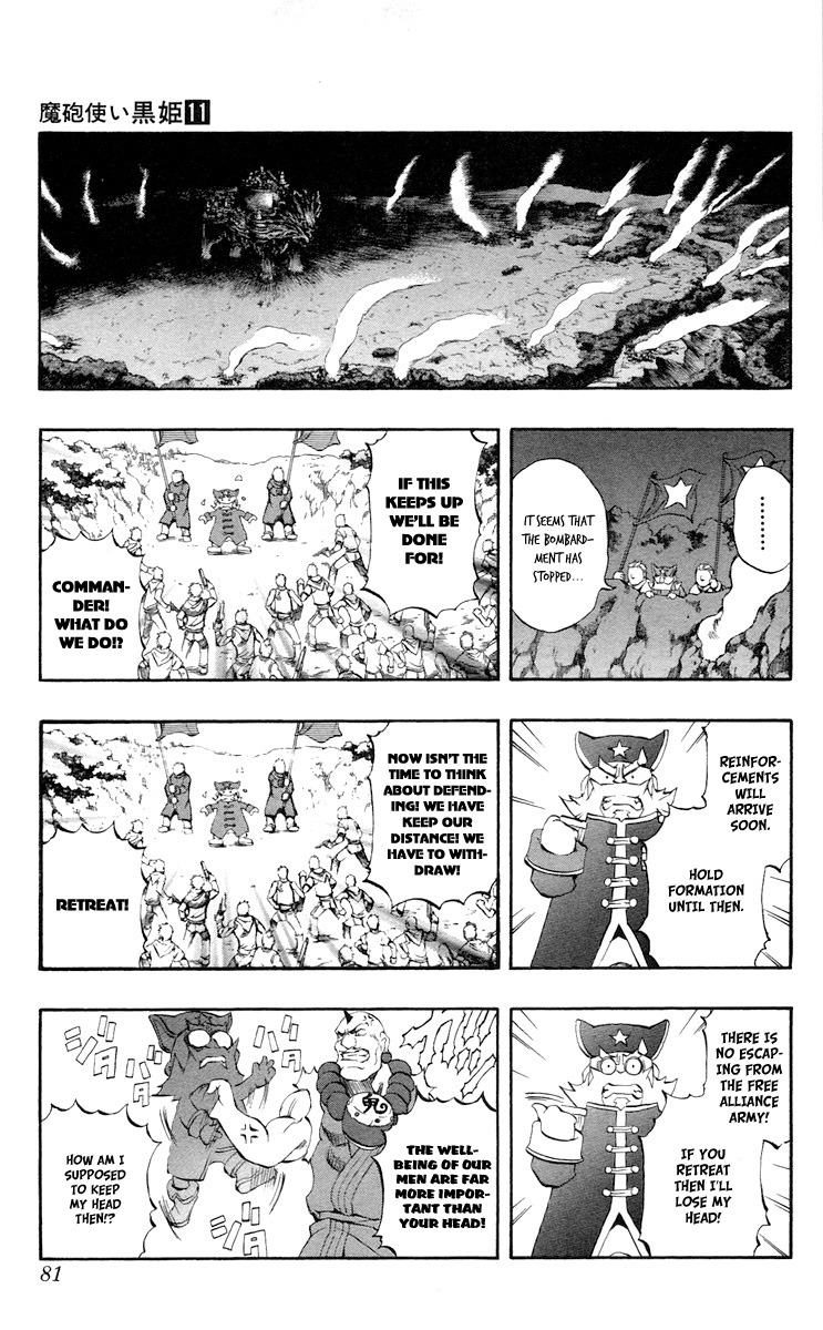 Mahou Tsukai Kurohime Chapter 36 - Page 28