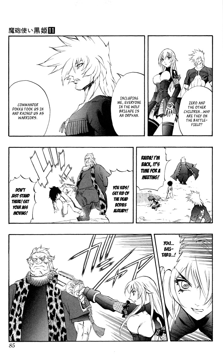 Mahou Tsukai Kurohime Chapter 36 - Page 32