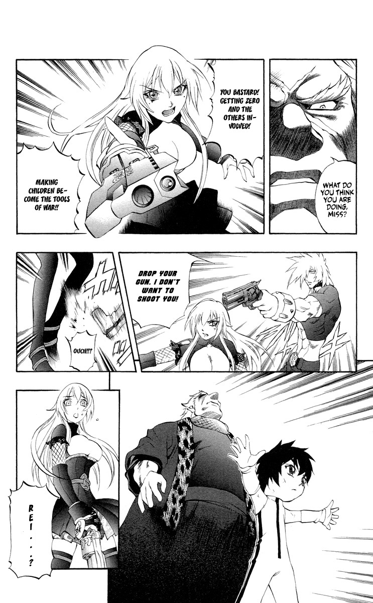 Mahou Tsukai Kurohime Chapter 36 - Page 33