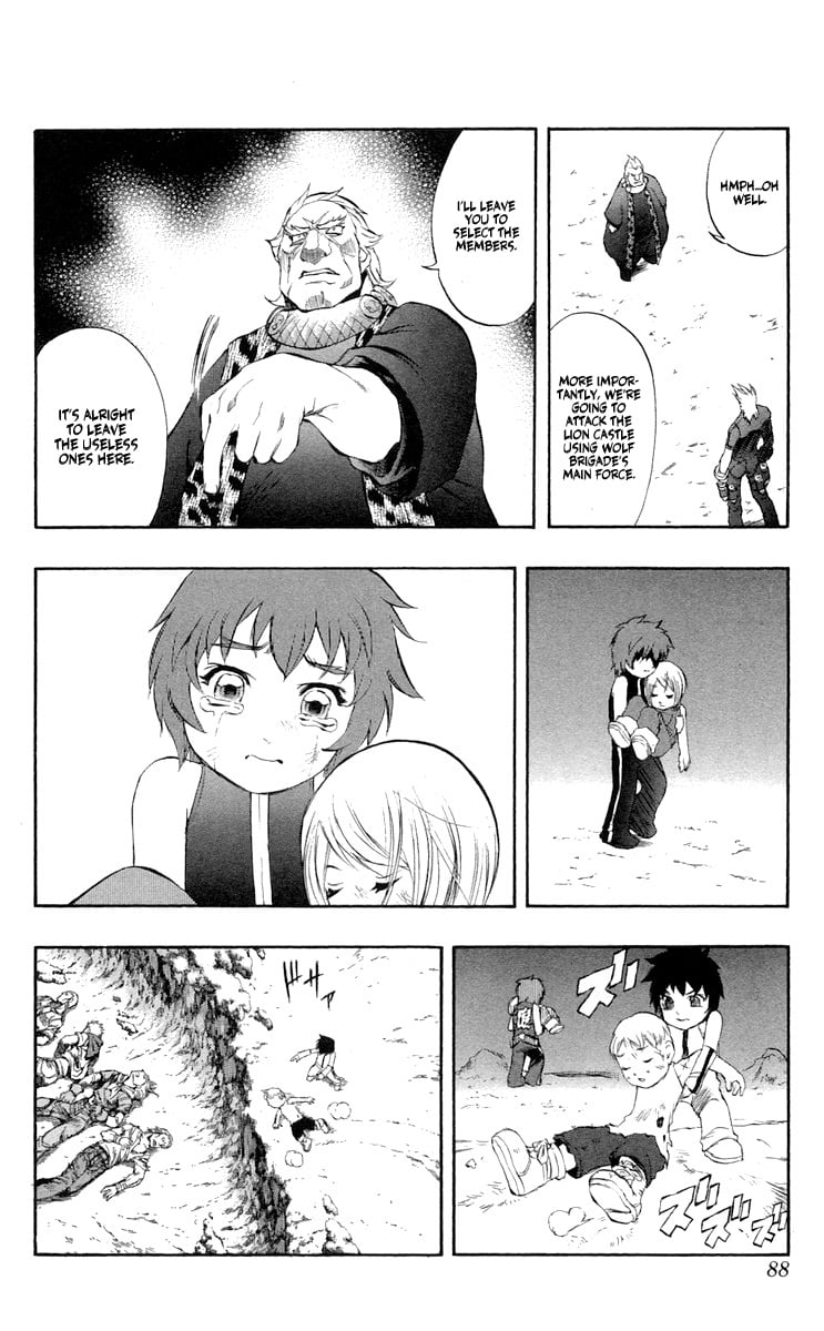 Mahou Tsukai Kurohime Chapter 36 - Page 35