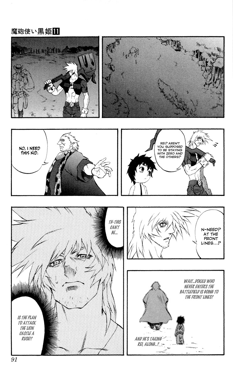 Mahou Tsukai Kurohime Chapter 36 - Page 38