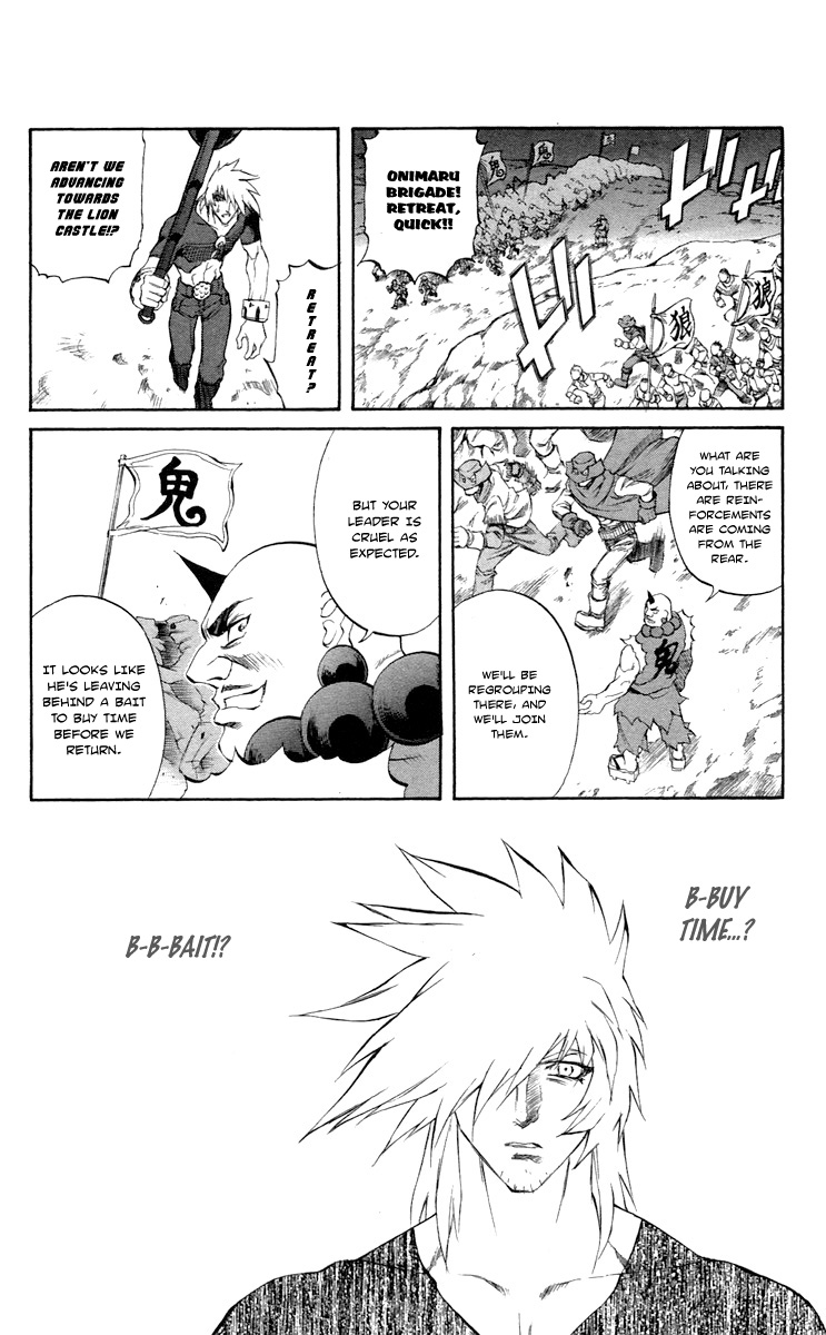Mahou Tsukai Kurohime Chapter 36 - Page 39