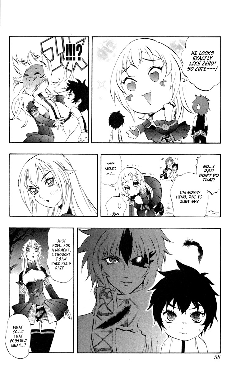 Mahou Tsukai Kurohime Chapter 36 - Page 5