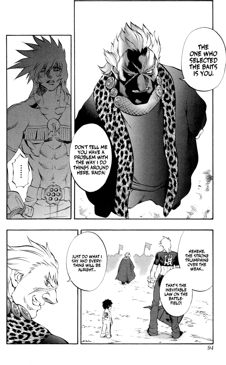 Mahou Tsukai Kurohime Chapter 36 - Page 41