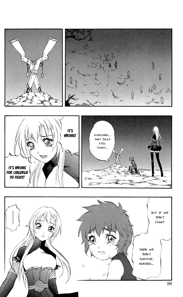 Mahou Tsukai Kurohime Chapter 36 - Page 43