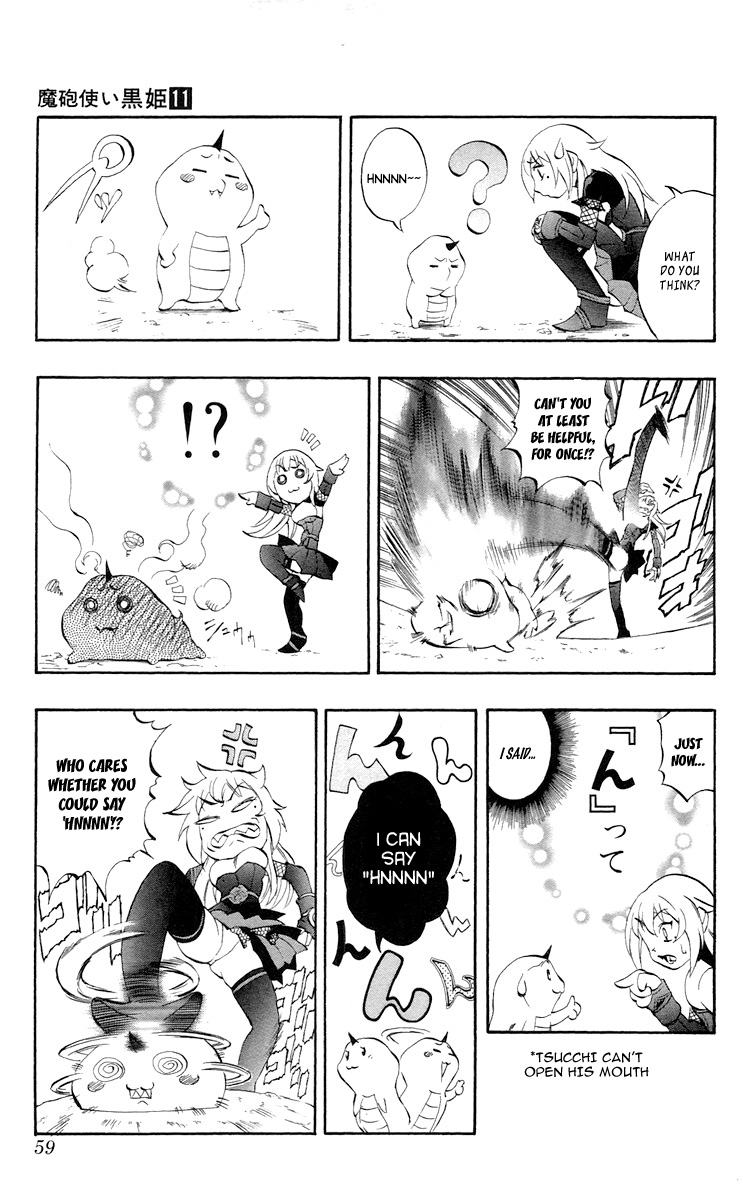 Mahou Tsukai Kurohime Chapter 36 - Page 6