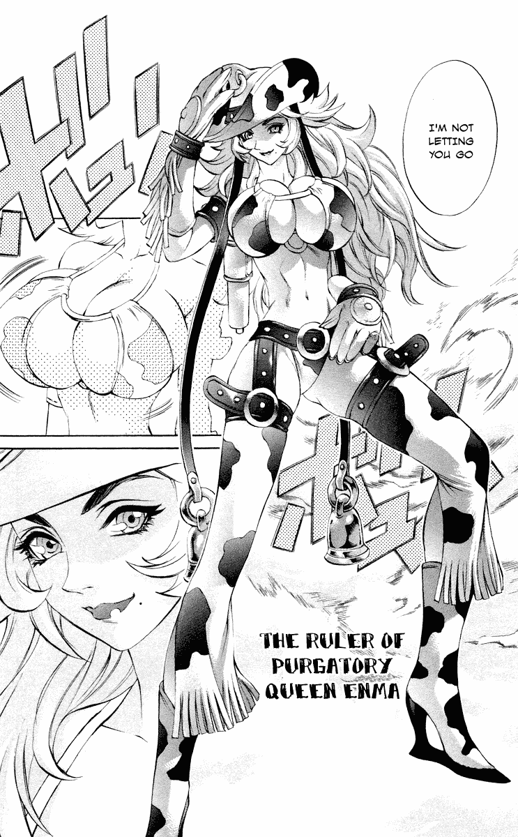Mahou Tsukai Kurohime Chapter 37.5 - Page 13