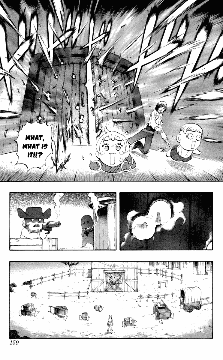Mahou Tsukai Kurohime Chapter 37.5 - Page 17