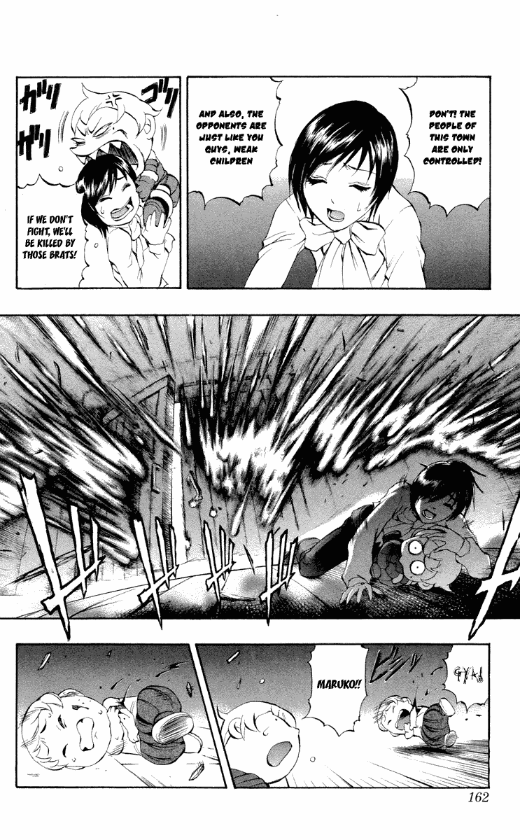 Mahou Tsukai Kurohime Chapter 37.5 - Page 20