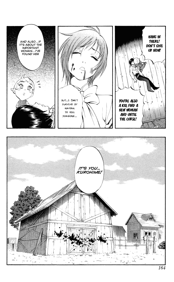 Mahou Tsukai Kurohime Chapter 37.5 - Page 22