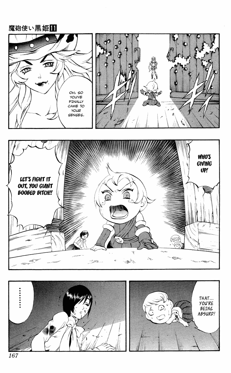 Mahou Tsukai Kurohime Chapter 37.5 - Page 25