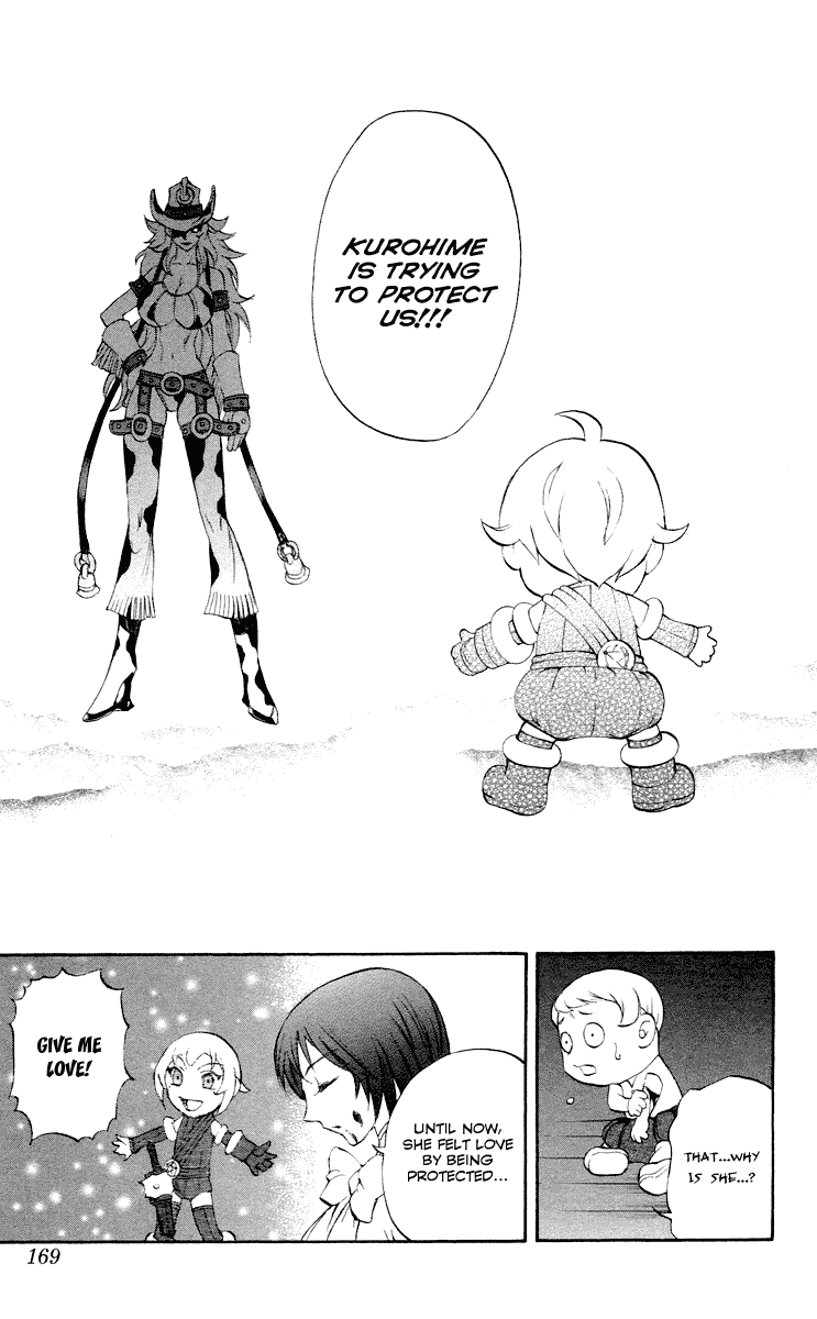 Mahou Tsukai Kurohime Chapter 37.5 - Page 27