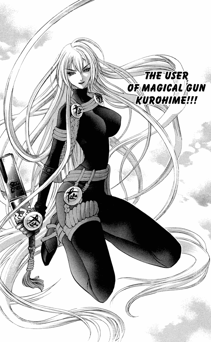 Mahou Tsukai Kurohime Chapter 37.5 - Page 30