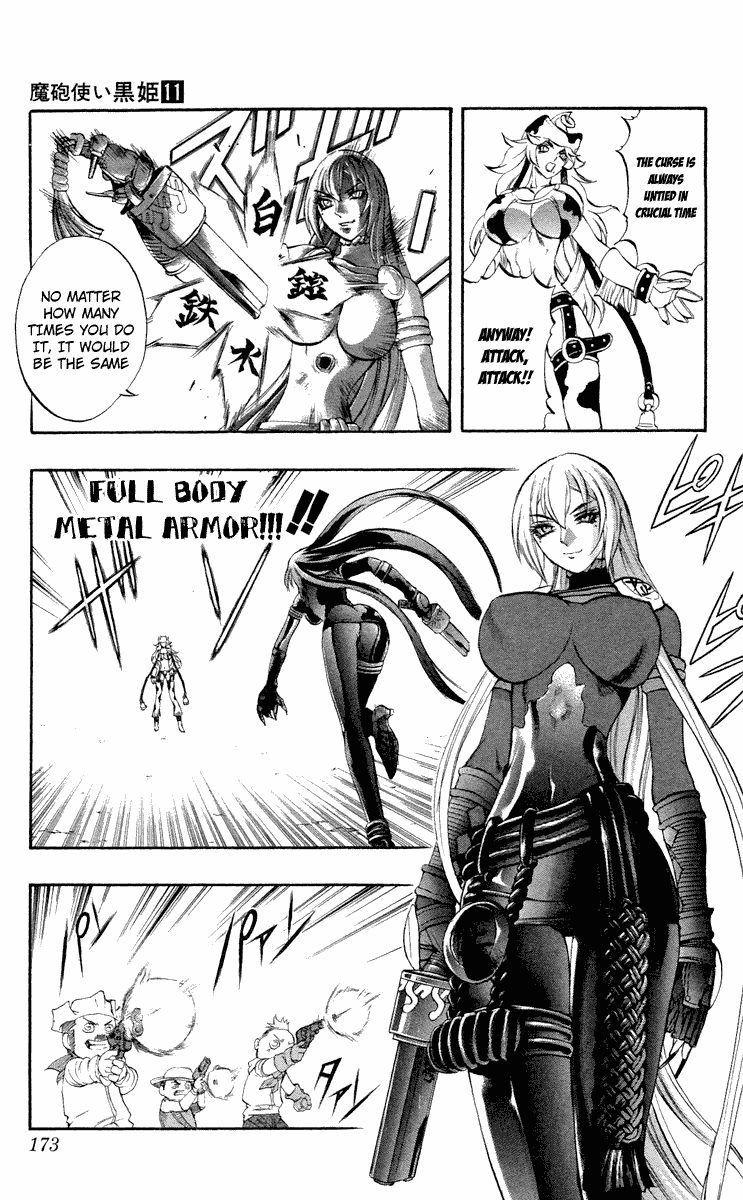 Mahou Tsukai Kurohime Chapter 37.5 - Page 31