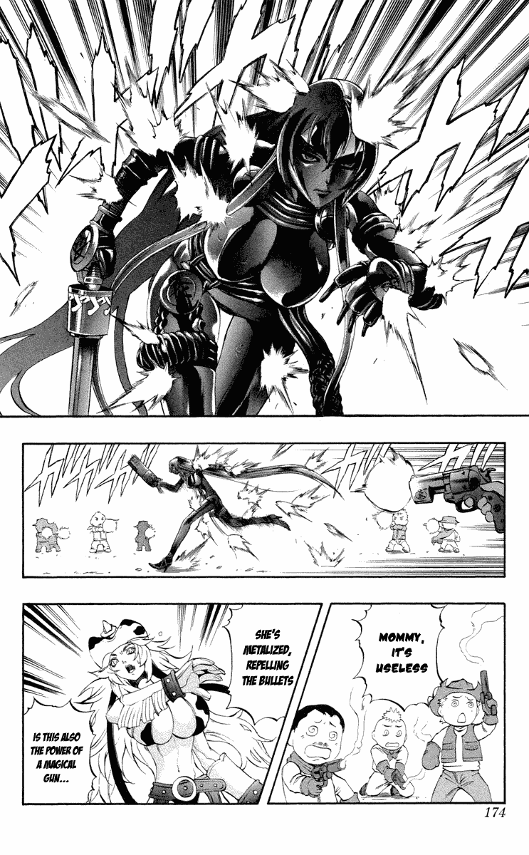 Mahou Tsukai Kurohime Chapter 37.5 - Page 32