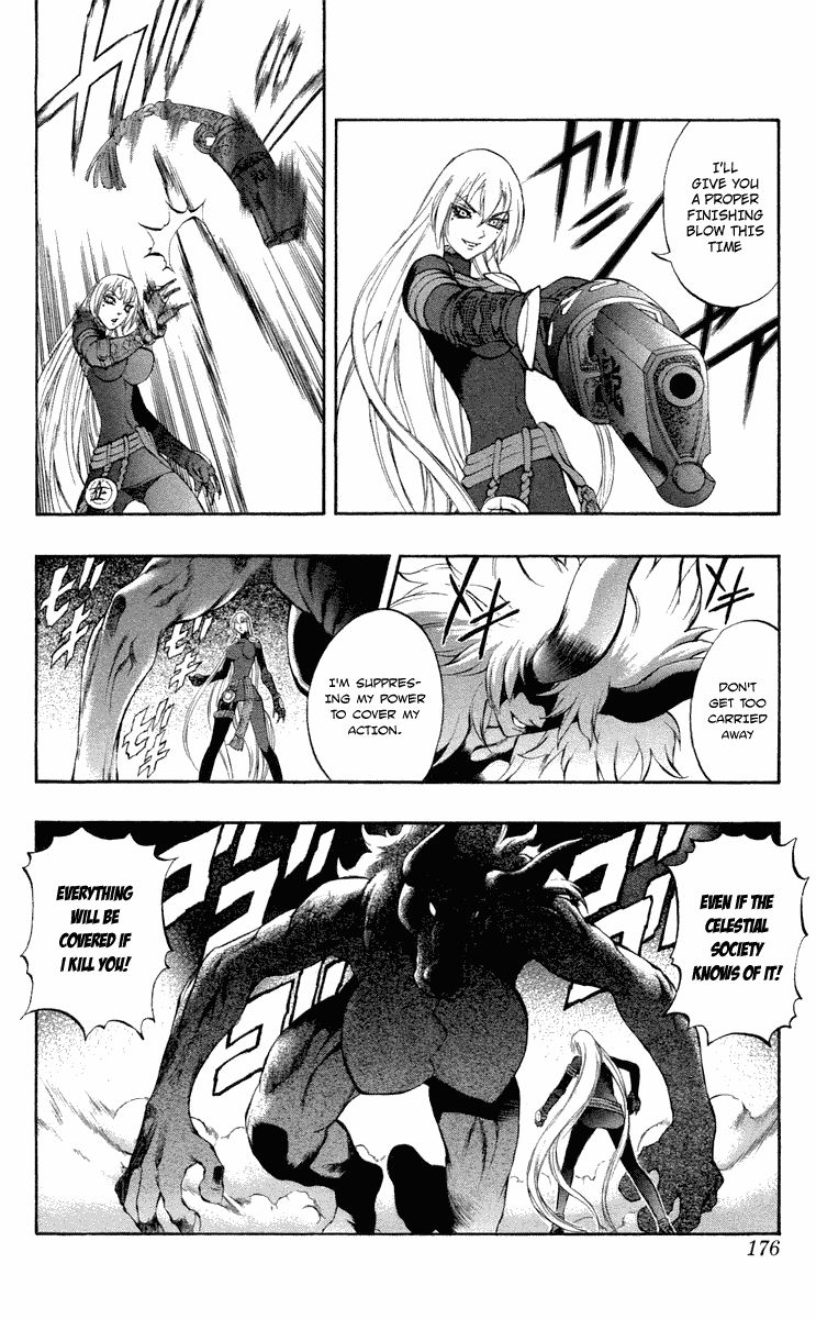 Mahou Tsukai Kurohime Chapter 37.5 - Page 34