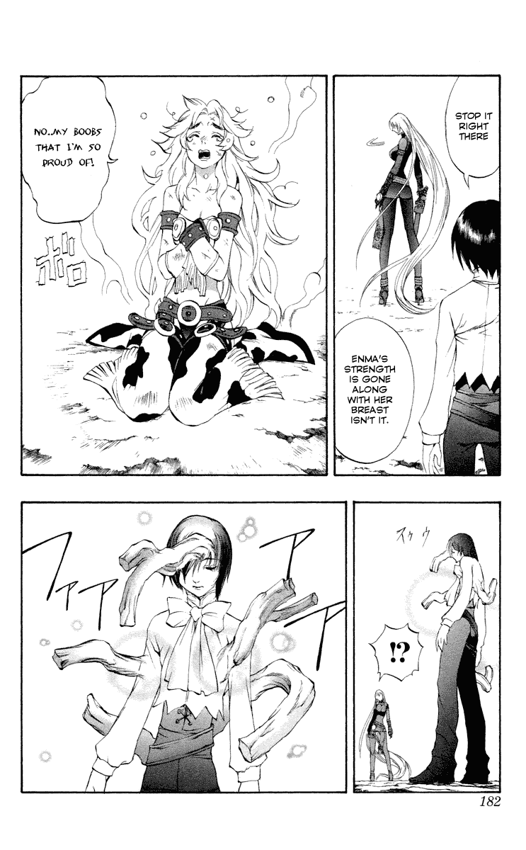 Mahou Tsukai Kurohime Chapter 37.5 - Page 39