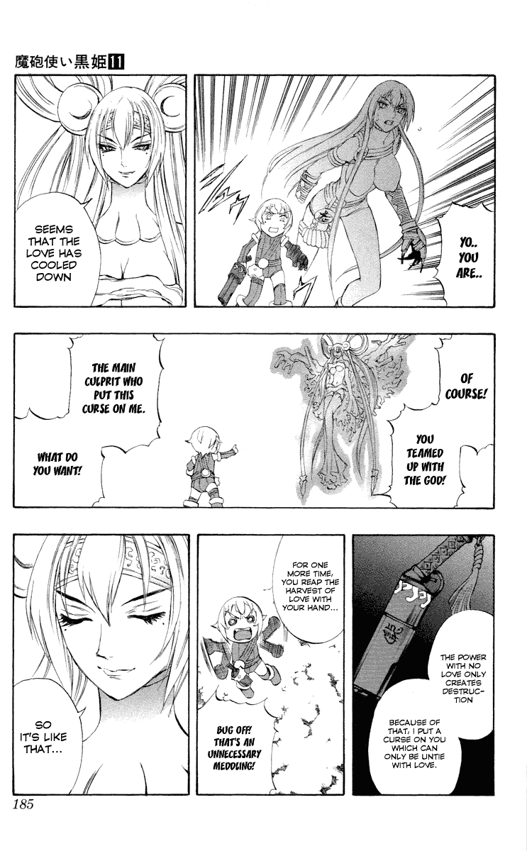 Mahou Tsukai Kurohime Chapter 37.5 - Page 42