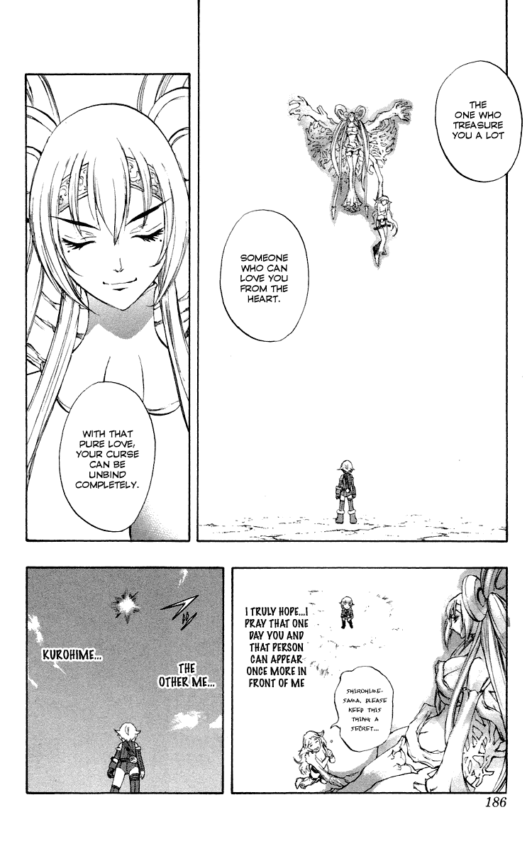 Mahou Tsukai Kurohime Chapter 37.5 - Page 43